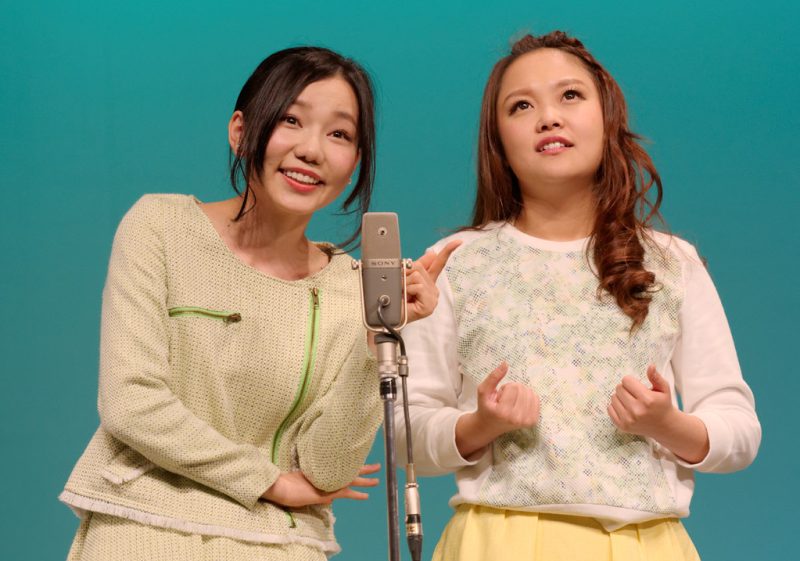 ひぐちとえりか