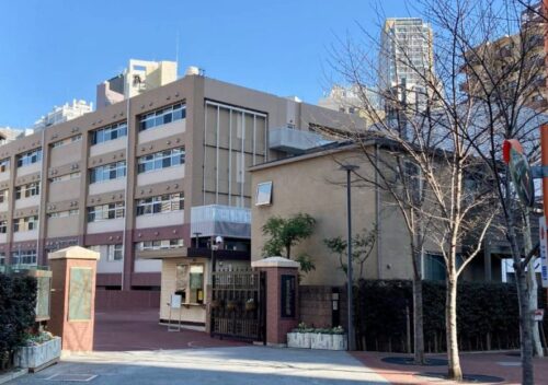 目黒日本大学高等学校