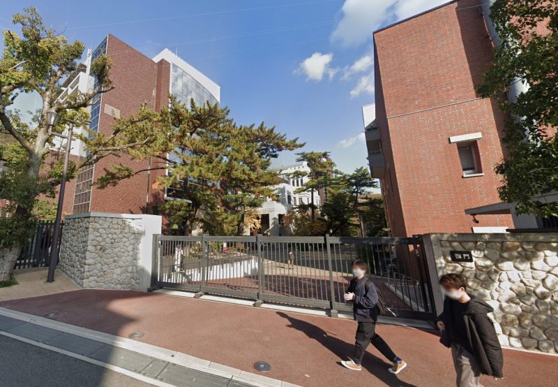 甲南大学