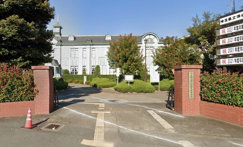 埼玉県立深谷商業高等学校