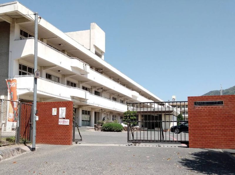 広島市立瀬野川中学校